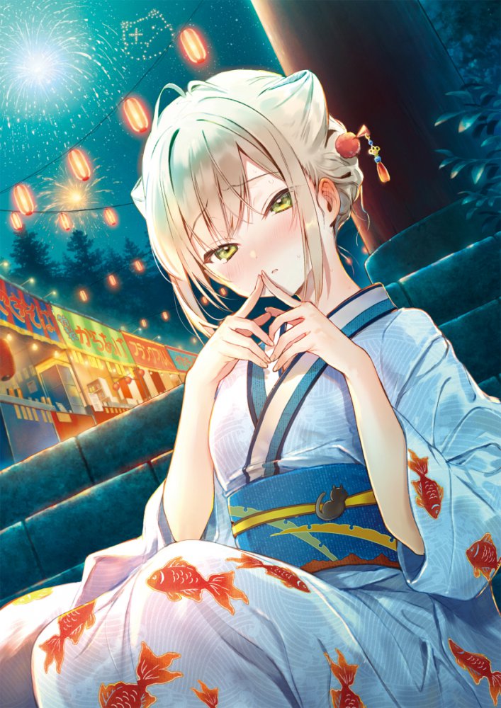 【二次】和服・着物・和装女子画像　その２